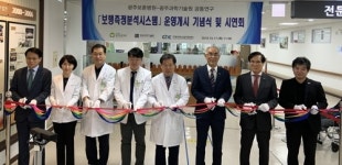 걸음걸이만 봐도 노인 건강체크 끝…낙상·치매 분석 기여