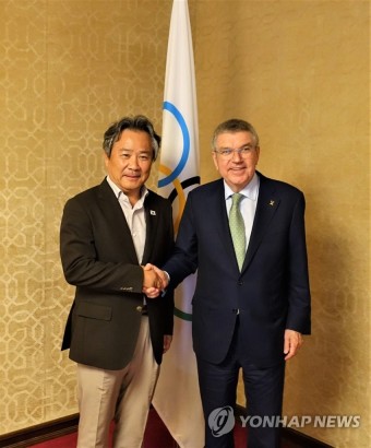 이기흥 대한체육회장, 토마스 바흐 IOC 위원장 면담