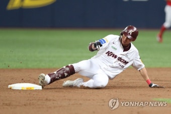 이정후 '2루타 슬라이딩!'