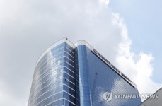 신촌세브란스병원 청소노동자 노동탄압 용역업체 퇴출하라