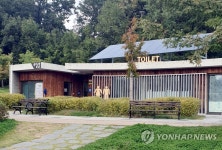 수원 광교 재미난 밭 화장실 아름다운 화장실 은상