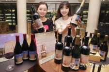 와인과 예술의 만남