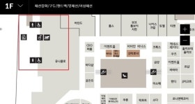 군산 롯데아울렛, 유니클로 매장 내 화장실 배치…고객들 항의
