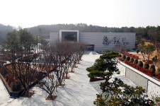 울산박물관, 대한민국 교육 기부 대상 수상