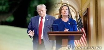 본인 리조트서 G7 개최 포기 트럼프 