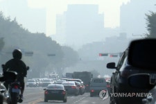 대전충남 맑다가 오후부터 구름…충남 미세먼지 나쁨
