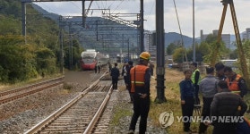 밀양역 부근 새마을호 사고 현장
