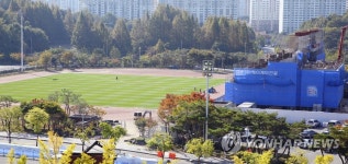 광주 축구 전용구장