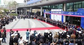 2019 부산국제조선해양대제전