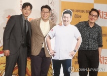 새로운 치킨 찾아 떠나는 셰프들