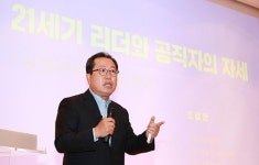 남양주시장 공정 사회는 공직자 사명…경찰 대상 특강