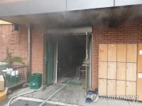 부천 오정초교 급식실서 불…소방당국 인명피해 없어