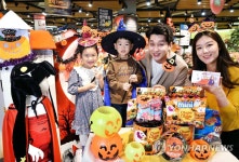 홈플러스, 해피 핼러윈 대축제 진행