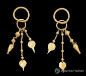 합천 옥전 28호분 금귀걸이