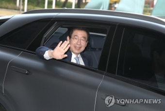 서울시장 관용차 수소차로 바꿨습니다