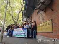 선배들 도움으로 전교생 중국 수학여행 한 양양 현북중