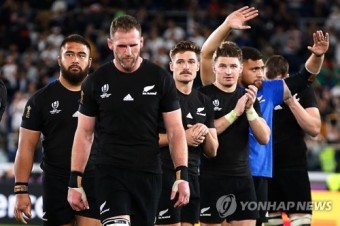 럭비 최강 뉴질랜드, 월드컵서 잉글랜드에 패배 '충격'
