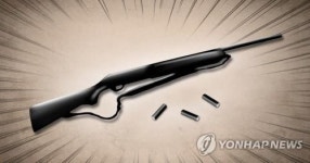 제천서 사제 총으로 멧돼지 잡은 60대 입건
