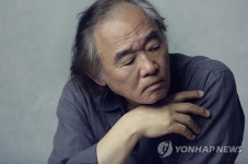 한국-오스트리아 필하모닉, 이달 31일 빈에서 공연