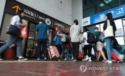 평균 36% 할인…서울∼천안 등 고속버스 정기권 시범도입