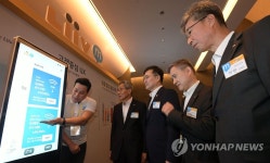 KB국민은행 알뜰폰 출시