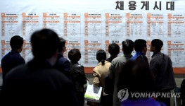 나의 인생 2막은?