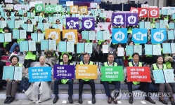 지구밥상 실천 서약식