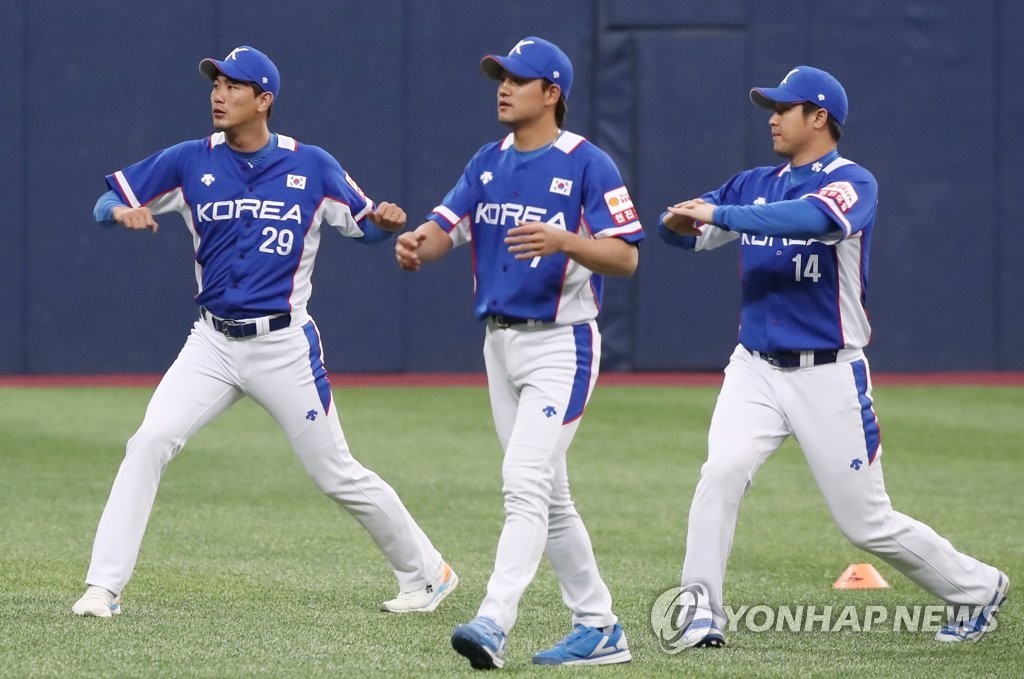 체코와 한국 대표팀, 11월 서울에서 맞붙는 국가대표팀 평가전 개최