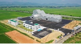 [게시판] 국립종자원 전남지원 영암사무소 개소