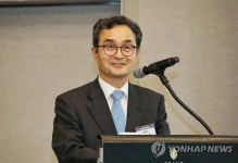 박원주 특허청장, 법제연구원 입법정책포럼 참석