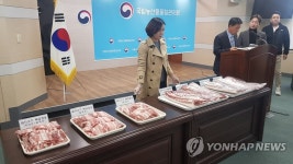 수입산 뼈삼겹살이 국내산 돼지갈비로