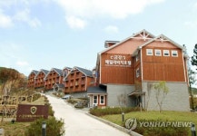 금강산관광지구 패밀리비치호텔