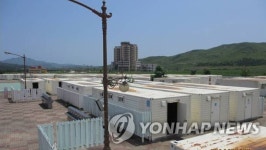 금강산관광지구 구룡빌리지