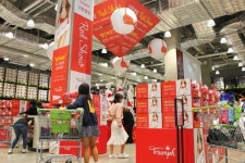 이마트 트레이더스, 부산 스타필드 시티 명지에 개점