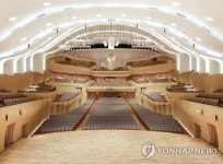 아트센터 인천, 개관 1주년…글로벌 복합문화공간 도약