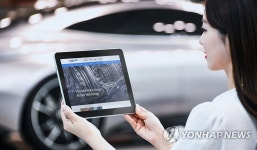 현대차그룹, Hyundai Motor Group TECH 오픈