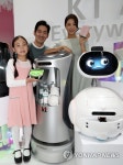 KT, AI 전략 발표