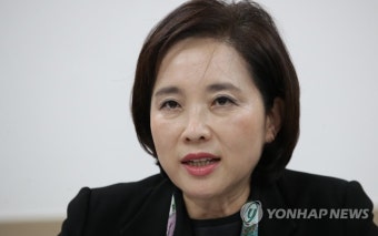 인사말하는 유은혜 부총리
