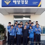 김계조 재난안전관리본부장, 부산 남항해양파출소 격려