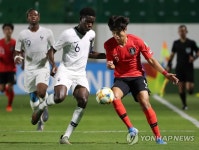 최민서 쉬지 않고 경합