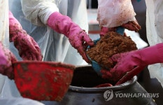 7개월 발효된 정성과 사랑