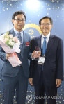 인팩글로벌 주식회사(1종) | '지페어 어워드' 수상한 인팩글로벌주식회사