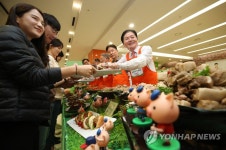 한돈 안심하고 드세요