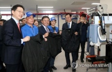 경남도·김해시, 노동자 작업복 세탁소 가야 클리닝 개소
