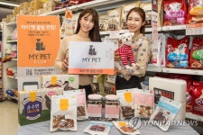 홈플러스, 마이 펫 클럽 멤버십 론칭
