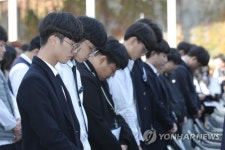 학생독립운동 90주년 기념식 광주서 열려…3천명 참석(종합)