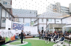 광주 동구 미로센터 공식 개관