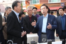 옥인동 방문한 박원순 시장