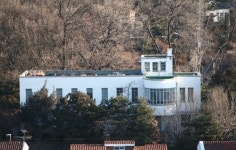 81년전 세운 간송미술관 서울 보화각 문화재 된다