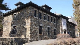 81년전 세운 간송미술관 서울 보화각 문화재 된다